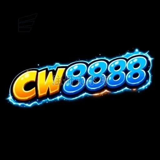 cw8888 dmd999